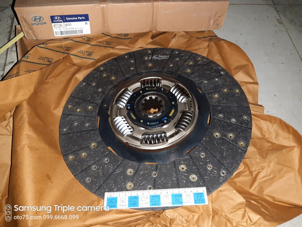411007J800 Clutch Disk