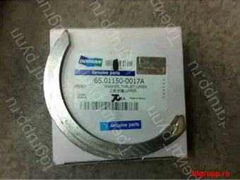 compare product 65.01150-0017A Thrust Bearing Washer