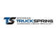3-Axis Shock Absorber (Coil Spring Type)